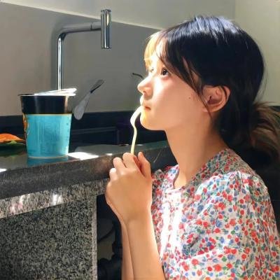 听说