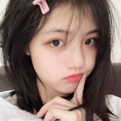 熟悉的她